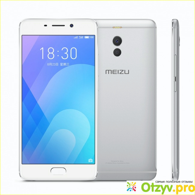 Экран Meizu M6.