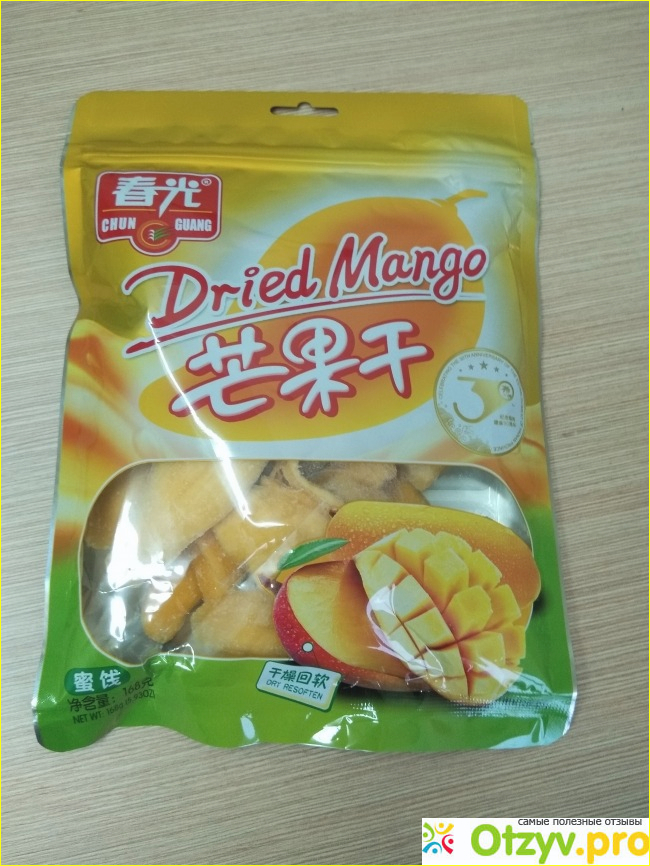 Отзыв о Сухофрукты Dried mango