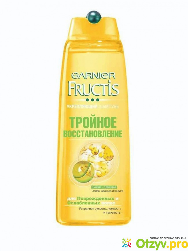 Шампунь Фруктис. Garnier fructis.