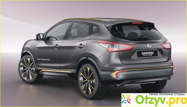 Nissan Qashqai.