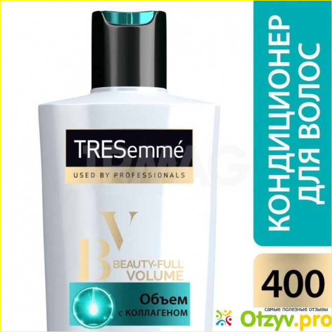 Tresemme отзывы шампунь и бальзам фото1