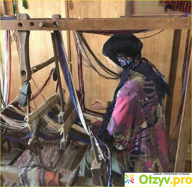 Отличительные особенности