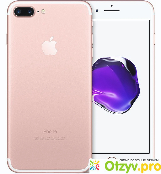 Отзыв о Отзывы iphone 7 plus отзывы