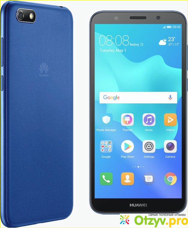 Отзыв о Huawei y5 prime 2018 купить