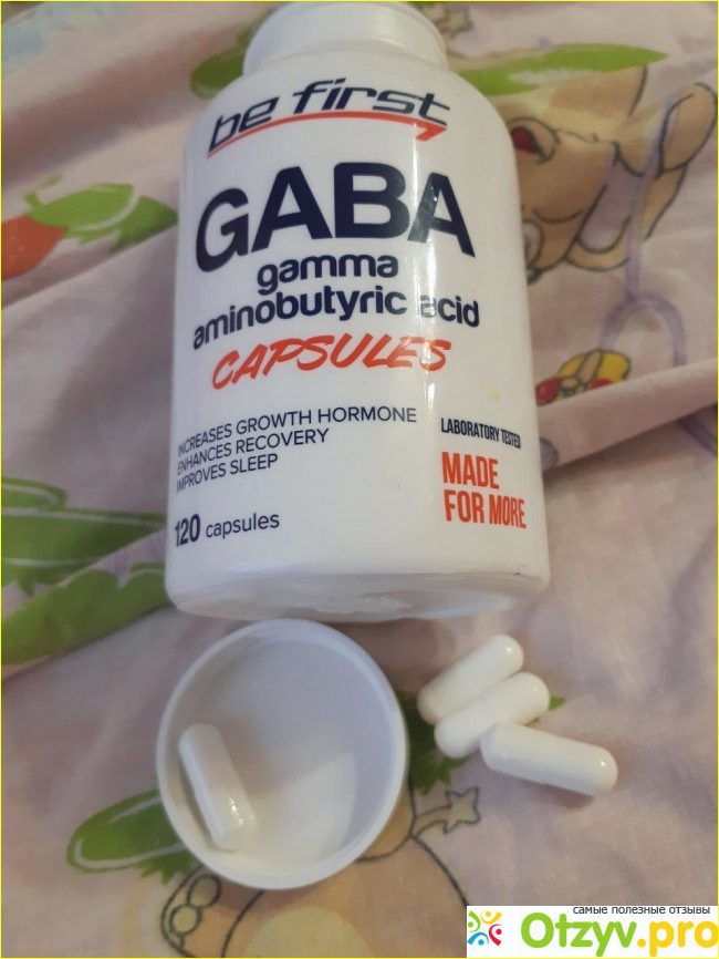 Отзыв о Be First GABA (ГАМК, гамма-аминомасляная кислота) capsules, 120 капсул