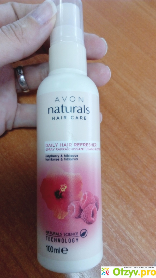 Отзыв о Бальзам спрей для волос Avon Naturals Малина и гибискус