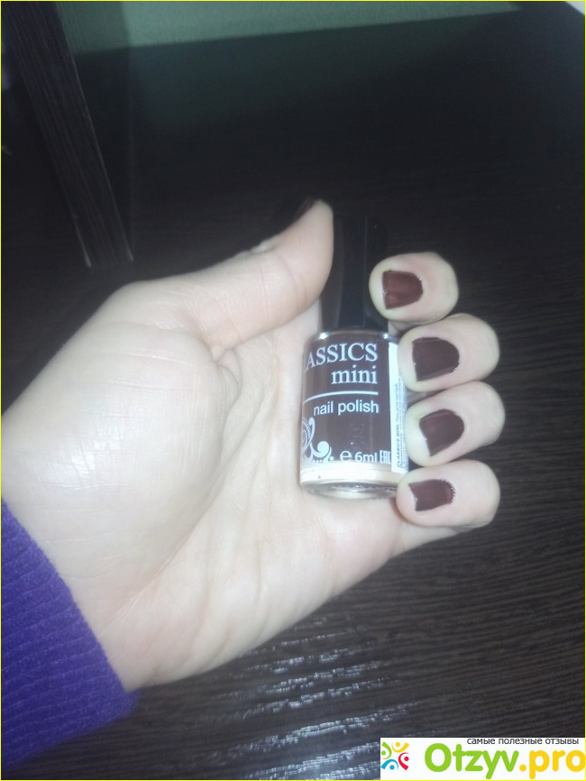 Лак для ногтей Classics mini nail polish фото1