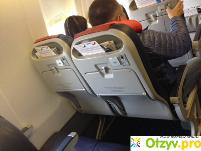 Опыт общения с Azur Air. Отзыв.