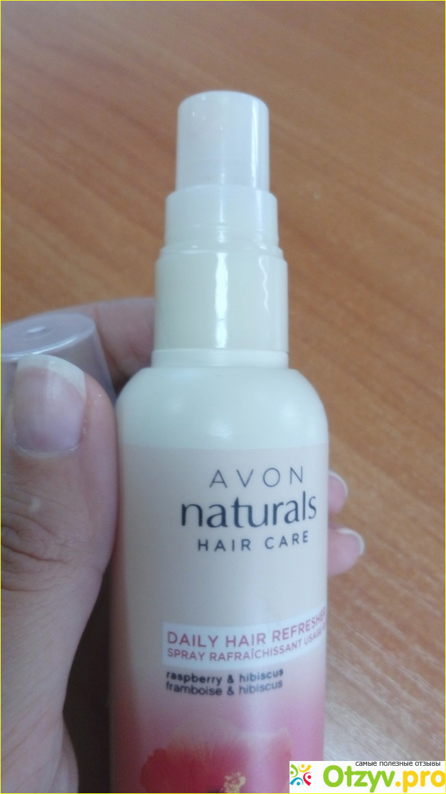 Бальзам спрей для волос Avon Naturals Малина и гибискус фото1