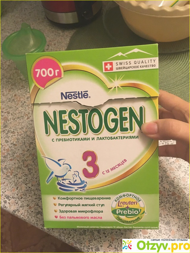 Отзыв о Смесь NESTOGEN 3