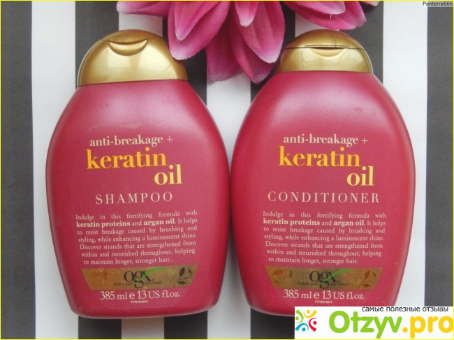 OGX Hydrate + Defrizz Kukui Oil Shampoo