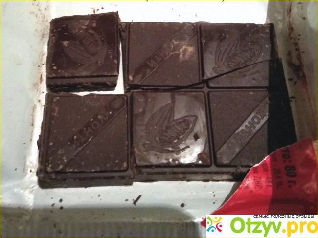 Шоколад Донко Кариба Тёмный шоколад фото1