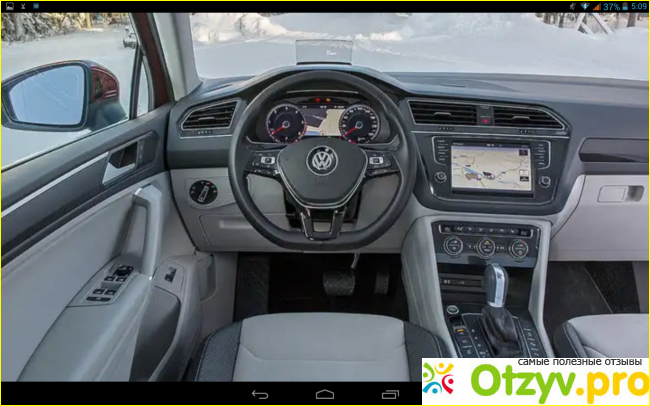 Отзывы volkswagen tiguan фото2