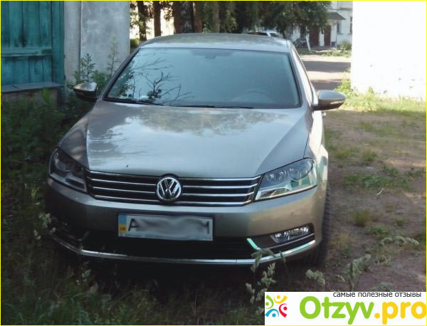 Отзывы volkswagen passat отзывы фото1