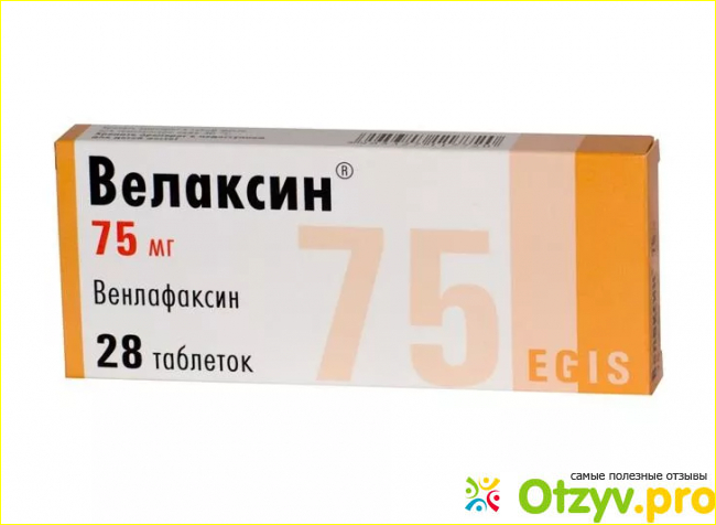 Отрицательные характеристики лекарственного препарата Велаксин по мнению пользователей.