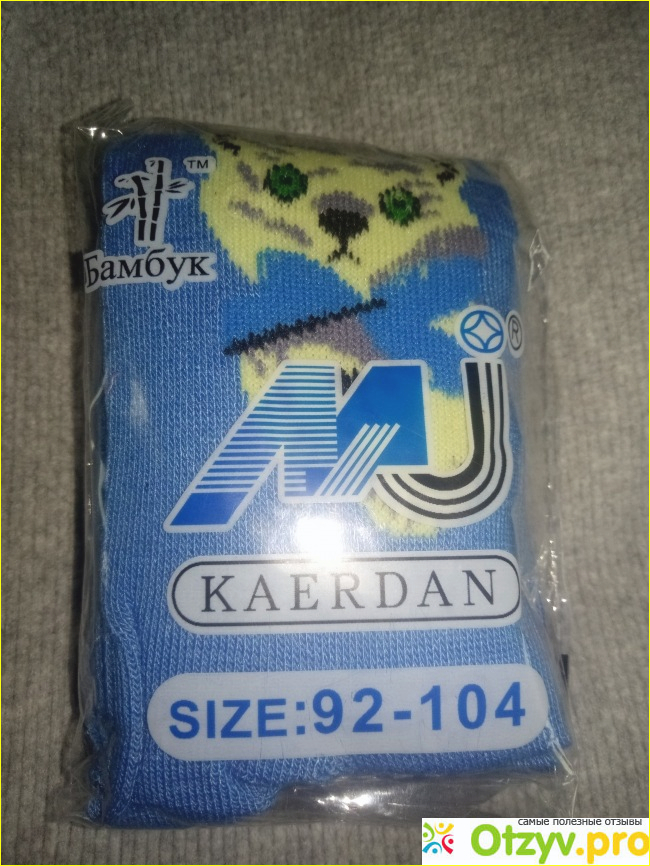 Отзыв о Колготки детские kaerdan