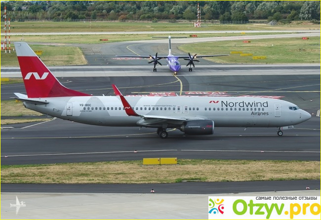 Nordwind airlines nordwind airlines отзывы.