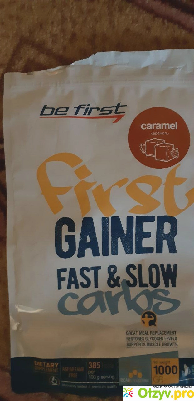 Отзыв о Be First First Gainer Fast & Slow Carbs (Гейнер)1000 гр