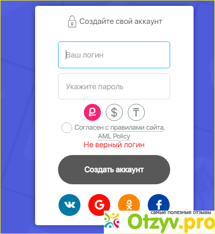 Вывод.
