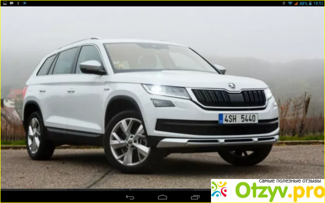 Skoda kodiak отзывы владельцев фото4