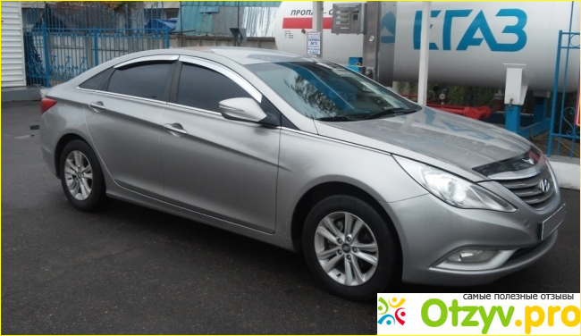 Hyundai Sonata.