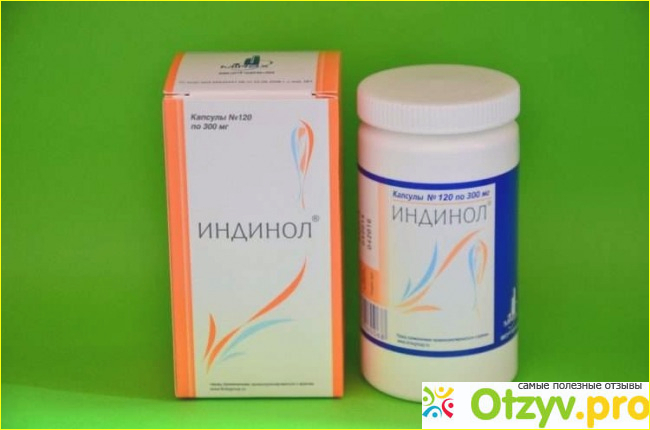 Противопоказания и побочные эффекты
