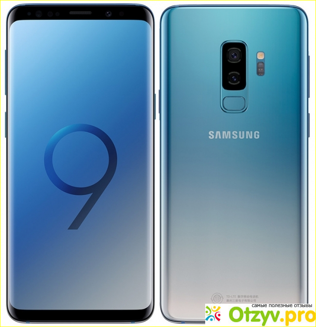 Почему не стоит покупать Samsung Galaxy S9?