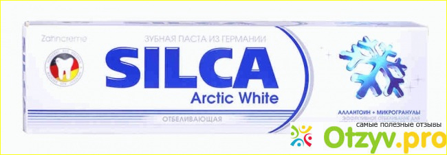 SILCA Arctic White (9)