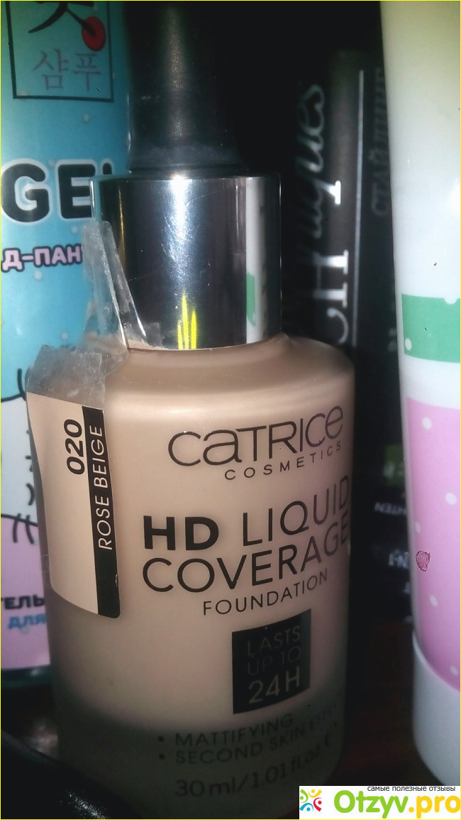 Тональная основа Catrice HD Liquid Coverage Foundation фото4