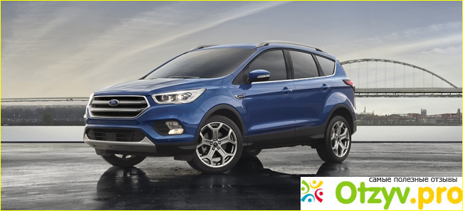 Ford Kuga Vignale вывод