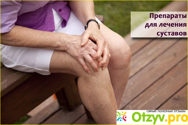 Так сколько стоит здоровье? Где его купить?