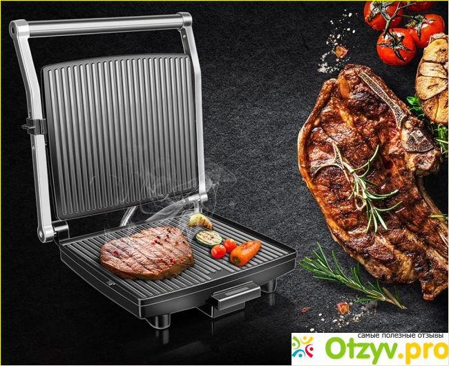 • Гриль Steakmaster Redmond RGM-M 805•