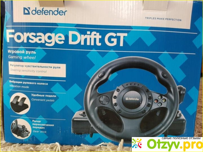 Отзыв о Defender forsage drift gt