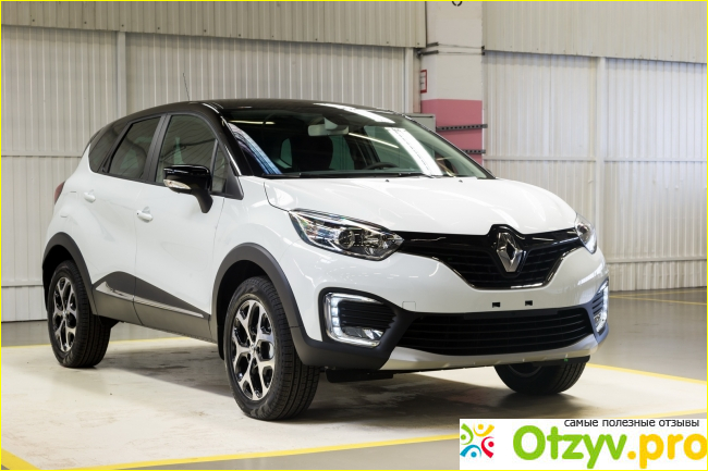 Renault captur безопасность: