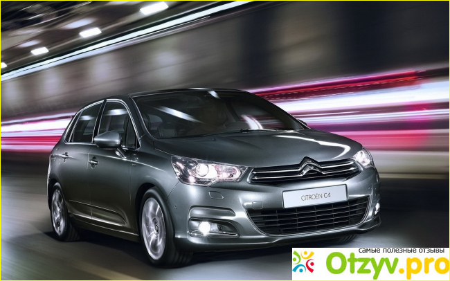 Небольшая техническая характеристика автомобиля Citroen C4. 