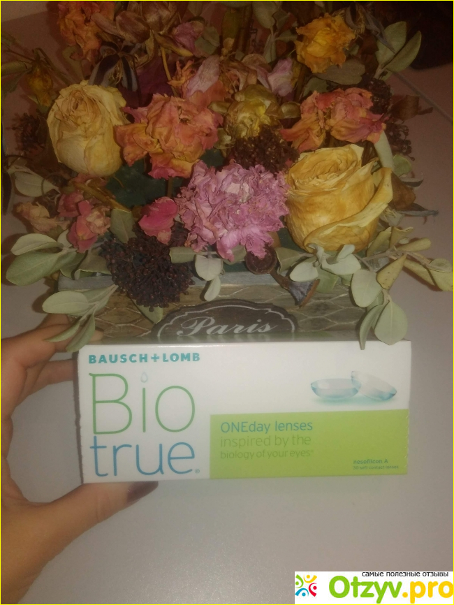 Контактные линзы Biotrue One Day фото2