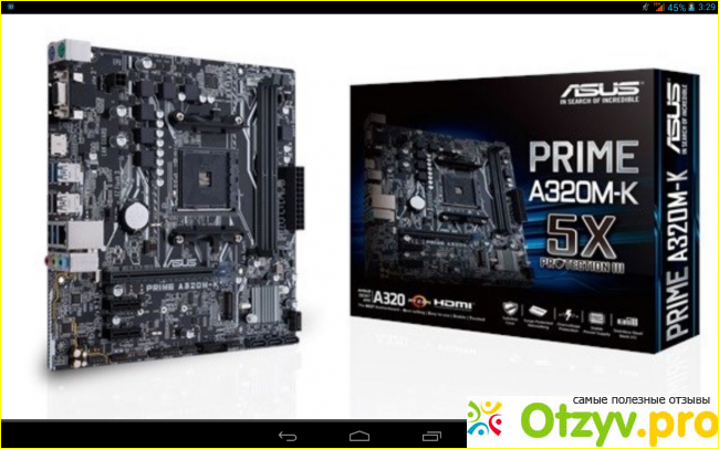 Asus prime a320m k фото1