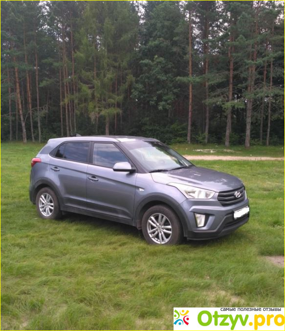 Мнение про автомобиль Hyundai Creta.