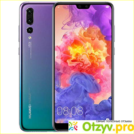 Huawei p20 pro обзор камеры фото1