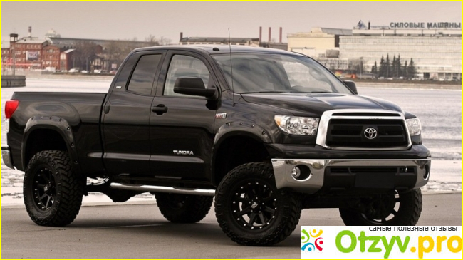 Достоинства и недостатки автомобиля Toyota Tundra.