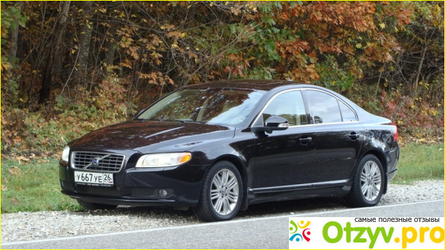 VOLVO S80 ОБЗОР МОДЕЛИ