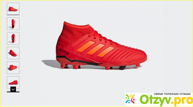 Отзыв о Adidas predator