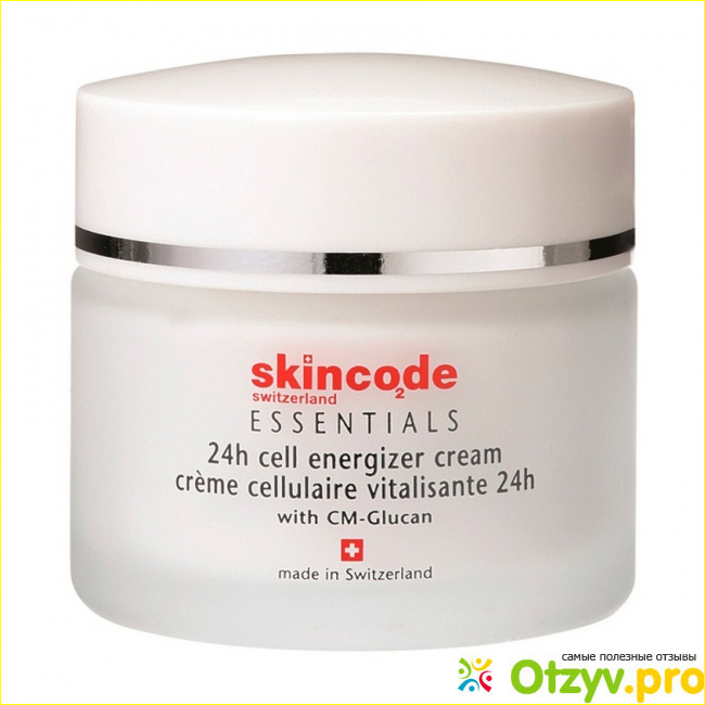 Роскошный швейцарский уход от Skincode Essentials набор Fall in love фото1