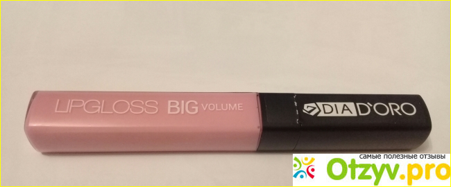 Отзыв о Бальзам для губ Lipgloss big volume