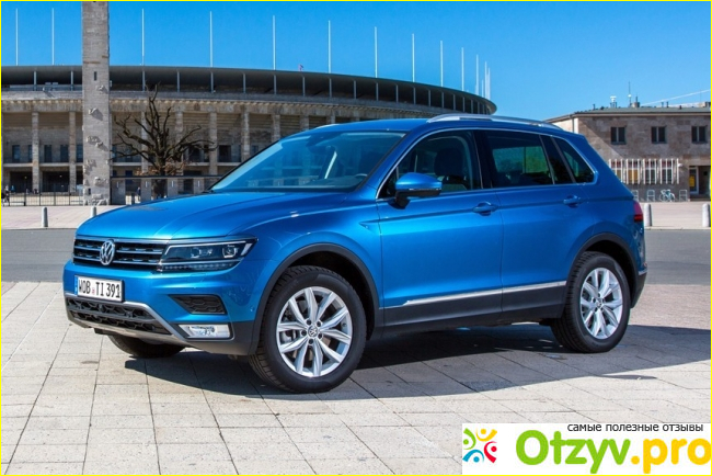 Где был построен Volkswagen Tiguan?