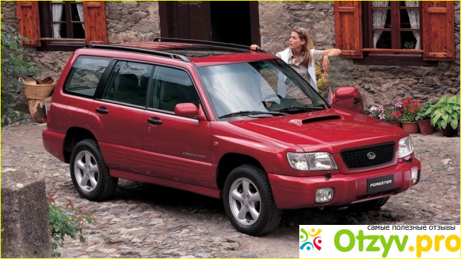 Сколько стоит Subaru Forester?