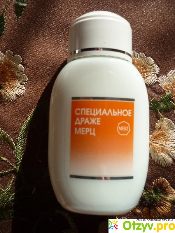 Описание средства.