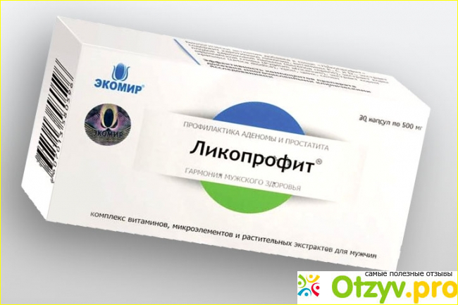 Разбор состава по составным компонентам. 