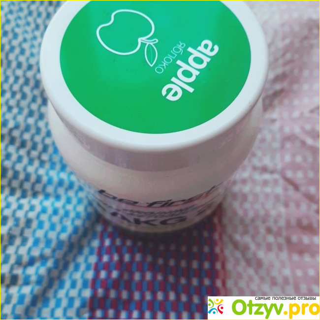 Be First AAKG 2:1 Powder (Arginine AKG) 200 гр фото1