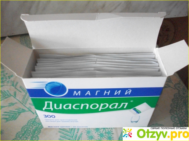 Препарат магния Диаспорал Протина фото1